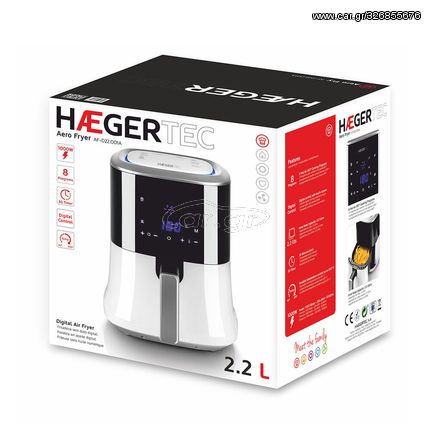 Φριτέζα Haeger Aero Fryer 2,2 L Λευκό