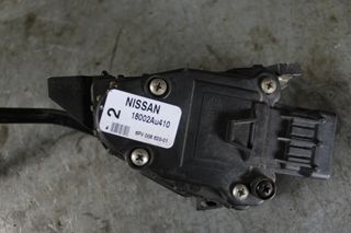 Πεντάλ Γκαζιού Nissan Almera N16 '02 Προσφορά ( 6PV 008 620 - 01 ).-thumb-2