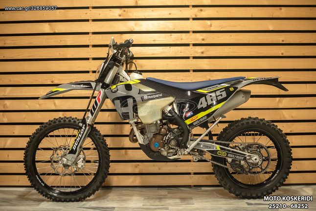 Husqvarna FE 350 2019 *MOTO KOSKERIDIS*