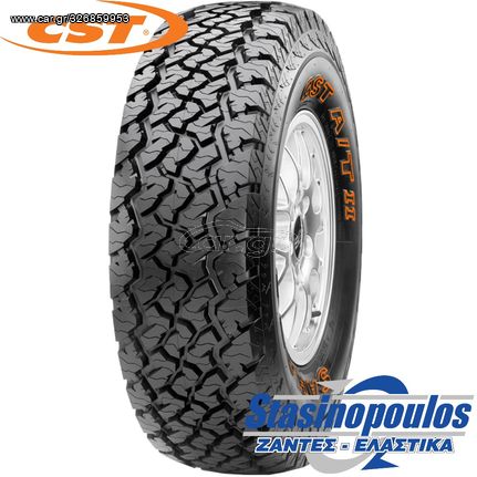 ΕΛΑΣΤΙΚΑ 235/70R16 CST AT2 SAHARA