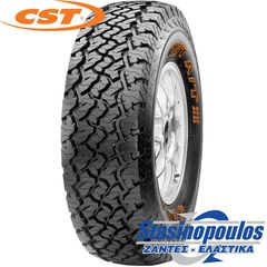 ΕΛΑΣΤΙΚΑ 245/75R16 CST AT2 SAHARA