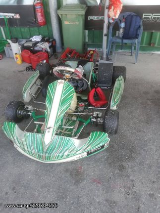 TonyKart '14 DD2