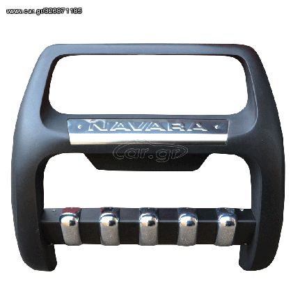 ΕΜΠΡΟΣΘΙΟΣ ΠΡΟΦ/ΡΑΣ (BULL-BAR) ΜΕ ΠΟΔΙΑ PRE 109 NISSAN NAVARA D40 2006+