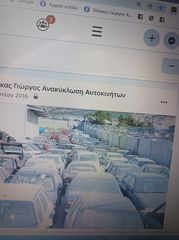 Ford   '95 transit ανταλλακτικά-thumb-10