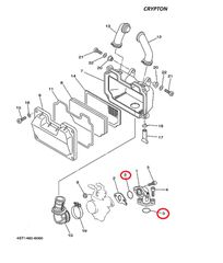 Τ-50/80,CRYPTON T-115(5XV)(2004-2005),CRYPTON-105(ΣΤΗΝ ΕΙΣΑΓΩΓΗ ΤΟΥ ΚΑΡΜΠΥΡΑΤΕΡ) KAI FJR-1300,VP-125/250 X-CITY,TTR-90/110,YP-125,YP-250,YP-400,CP-250,YB-1,YB-50 ΚΑΙ YFM-80/100 ATV YAMAHA O-RING-thumb-5
