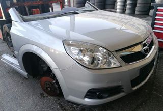 OPEL VECTRA C '05-'09 // ΤΡΟΜΠΕΤΟ ΕΜΠΡΟΣ LIFTING