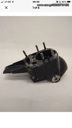 MERCRUISER BRAVO GIMBALL OEM 