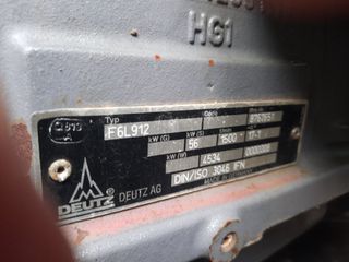 Γεννήτρια 2007 PRAMAC GSA 65-thumb-7