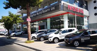 Κλούβα Nissan 2026 Townstar Van EV Energy 45 kWh (WL1)  ΕΤΟΙΜΟΠΑΡΑΔΟΤΟ ! ! ! !-thumb-20