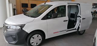 Κλούβα Nissan 2026 Townstar Van EV Energy 45 kWh (WL1)  ΕΤΟΙΜΟΠΑΡΑΔΟΤΟ ! ! ! !-thumb-8