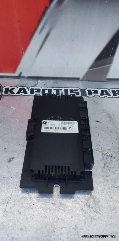 Bmw E90/92/81/87 εγκέφαλος φώτων