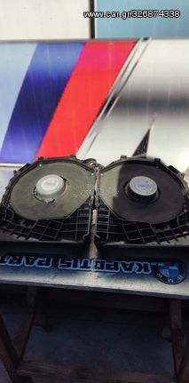 Bmw E90/92 ηχεία πατώματος(subwoofers)