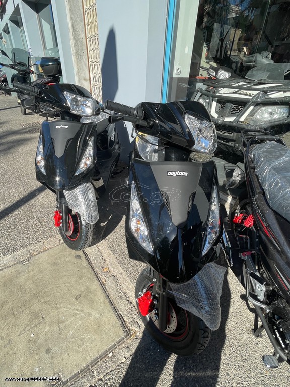 Daytona Cargo 125 2026 ΜΑΥΡΟ ECO E5+