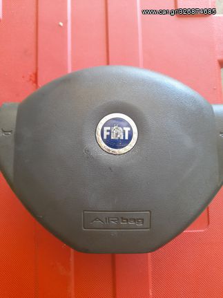 ΑΕΡΟΣΑΚΟΣ ΟΔΗΓΟΥ FIAT PANDA 2003-2012