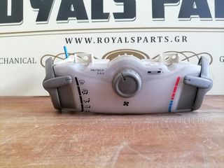 CITROEN C1 ΜΟΝΑΔΑ ΕΛΕΓΧΟΥ ΚΛΙΜΑΤΙΣΜΟΥ 69617003P !!