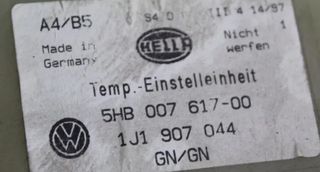 VOLKSWAGEN PASSAT B5 ΜΟΝΑΔΑ ΕΛΕΓΧΟΥ ΚΛΙΜΑΤΟΣ 5HB00761700 !-thumb-2