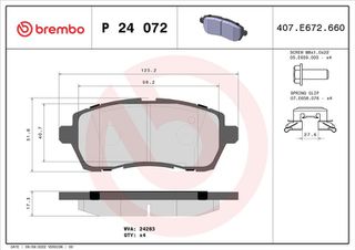 P24072 ΣΕΤ ΤΑΚ.EM.FIESTA VI 08-  P24072 8V5Z2001B 8V5Z2001C DNY03328Z 04491B1030 04491B1031 D0YN3328Z DNY03328Z 5581071L50 5581071L50000 04465B1310 04491B1030 04491B1031 04491B1032 1550219 1676630 171