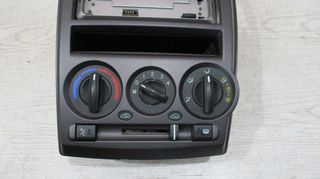 Χειριστήρία καλοριφέρ - A/C από Hyundai Getz 2002-2009