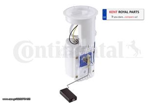 ΑΝΤΛΙΑ ΚΑΥΣΙΜΟΥ - SKODA/VW