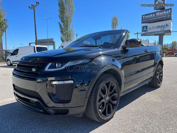 Land Rover Range Rover Evoque '18