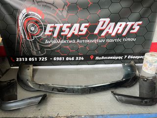 Πρόσθετα lip τύπου zender για Alfa Romeo 156 GTA look