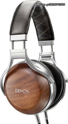 Denon AH-D7200