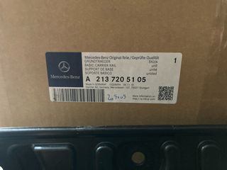 ΓΡΥΛΛΟΣ ΕΜ.ΑΡ.ΗΛ/ΚΟΣ Χ.ΜΟΤΕΡ E CLASS W213-thumb-1