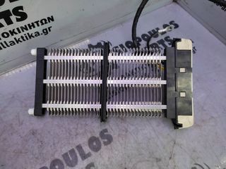 ΑΝΤΙΣΤΑΣΗ ΚΑΛΟΡΙΦΕΡ NISSAN NAVARA D40 2005' - 2015' (INT 1) (3 PIN)