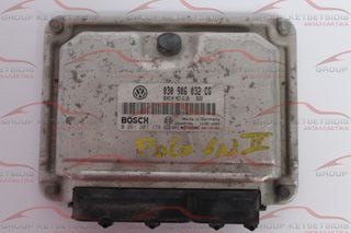 VOLKSWAGEN ECU - ΕΓΚΕΦΑΛΟΣ ( 030906032 CG / ME7.5.10 / 0261207178 / 26SA7189 )