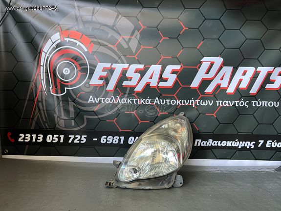 Φαναρι αρ. για Toyota Yaris verso facelift