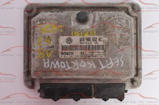 SEAT ECU - ΕΓΚΕΦΑΛΟΣ ( 6K0906032 AC / ME7.5.10 / 0261207228 / 26SA7391 )