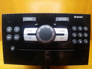 Ράδιο-CD-mp3 Opel Corsa D 2006-2014