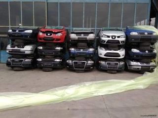 VW T5 2.5 TDI (AXD)  6ΤΑΧΥΤΟ ΧΕΙΡΟΚΙΝΗΤΟ ΣΑΣΜΑΝ ΜΕ ΚΩΔ. GWB-thumb-3