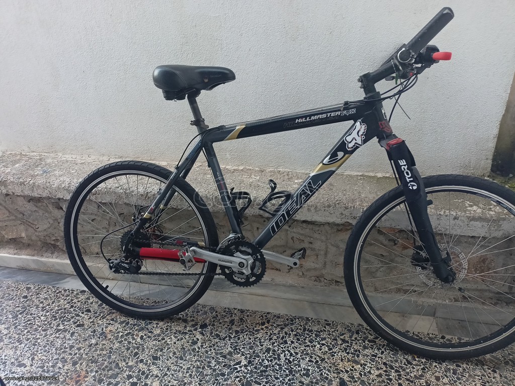 Πόλης Ideal 2015 Hill master