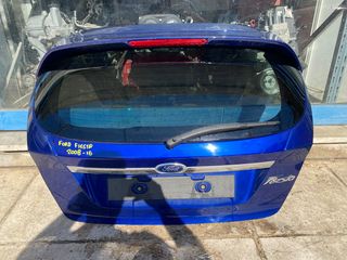 FORD FIESTA 2008-16 ΜΕΤΑΧΕΙΡΙΣΜΕΝΑ ΑΝΤΑΛΛΑΚΤΙΚΑ ( πόρτα μπαγκαζ τζαμόπορτα )