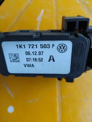 ΠΕΝΤΑΛ ΓΚΑΖΙΟΥ ΗΛΕΚΡΙΚΟ VW GOLF 5