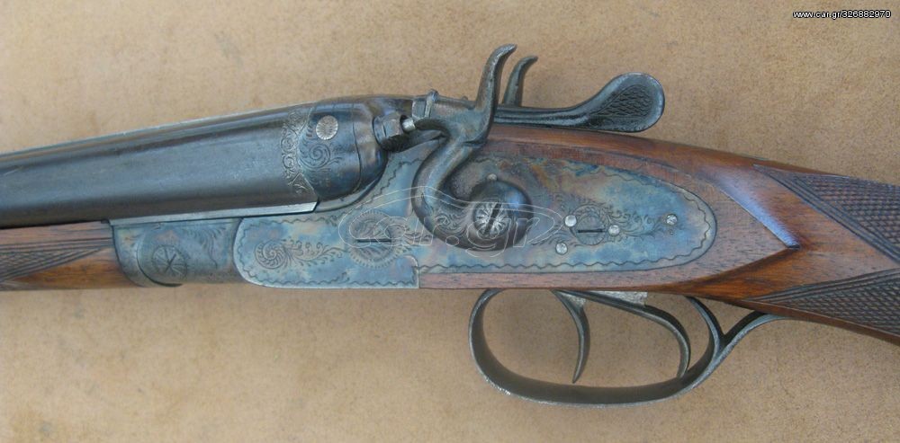 THEATE FRERES 32ΑΡΙ LIEGE
