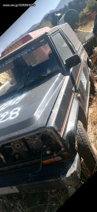 Daihatsu Rocky/Fourtrak 1995
