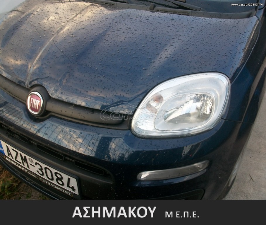 Fiat Panda 2014