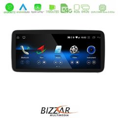 Bizzar QL Series Android12 8core 4+64GB Mercedes E Class W212 NTG5 Navigation Multimedia Station 10.25"