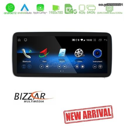 Bizzar QL Series Android12 8core 4+64GB Mercedes NTG5 Navigation Multimedia Station 10.25"