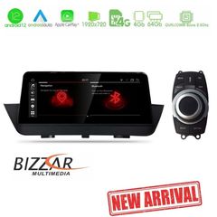 Bizzar OEQL Series Android12 8core 4+64GB BMW Χ1 Ε84 Navigation Multimedia Station 10.25"