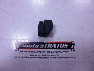 Λάστιχο Βάσης Μηχανής Sym Crox.50 E4 2018-2020 50352-A1A-000
