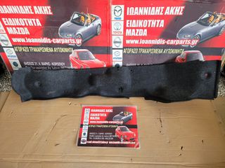 MAZDA MX-5 NB 2003 ΚΑΛΥΜΑ ΜΟΚΕΤΑ ΠΙΣΩ ΠΟΔΙΑΣ