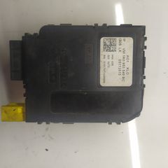 ΕΓΚΕΦΑΛΑΚΙ ΤΙΜΟΝΙΟΎ 1K0953549BC GOLF 5, A3, LEON, OCTAVIA 