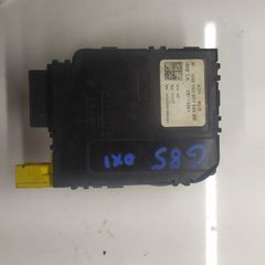 ΕΓΚΕΦΑΛΑΚΙ ΤΙΜΟΝΙΟΎ 1K0953549BR GOLF 5, A3, LEON, OCTAVIA 