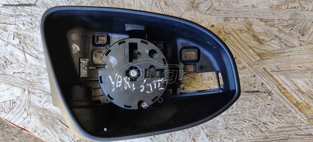 πλαίσιο δεξί καθρέφτη YARIS III 2011-2014