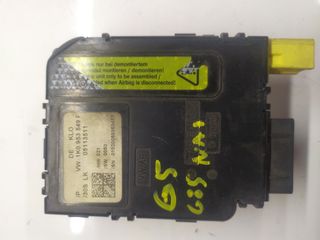 ΕΓΚΕΦΑΛΑΚΙ ΤΙΜΟΝΙΟΎ 1K0953549F GOLF 5, A3, LEON, OCTAVIA 