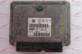 SEAT ECU - ΕΓΚΕΦΑΛΟΣ ( 036906034 CP / MY2 / 61600.635.02 / IAWM4MV.FB )