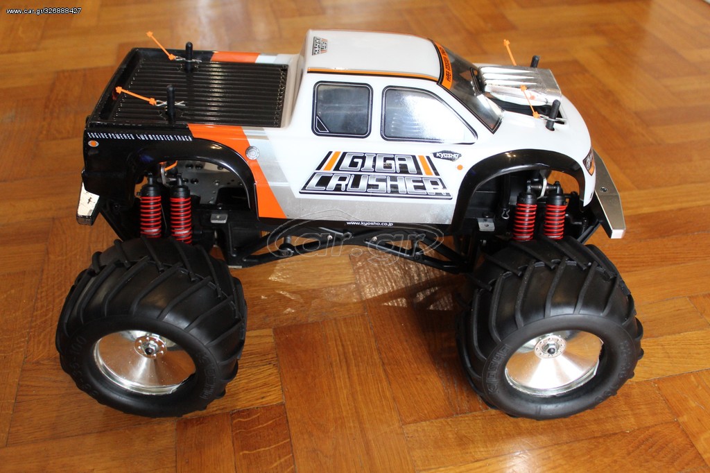 Car.gr Kyosho 